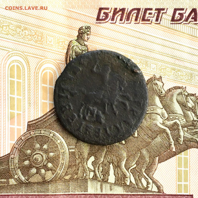 Копейка Петра I 1711 года. До 22:00 20.06.20 - 37FCE275-8A78-42E6-B13E-3DFBB181CAB1