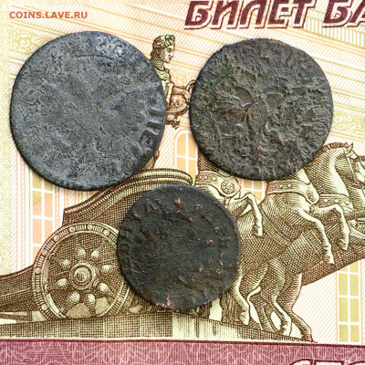 Лот 5 монет Пётр I. До 22:00 20.06.20 - 04D375FD-49A6-438F-81BE-34340F1CAD78