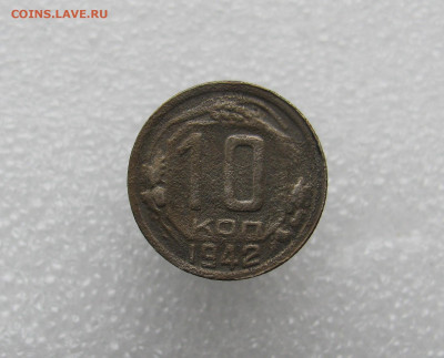 10к 1942г - IMG_8342.JPG