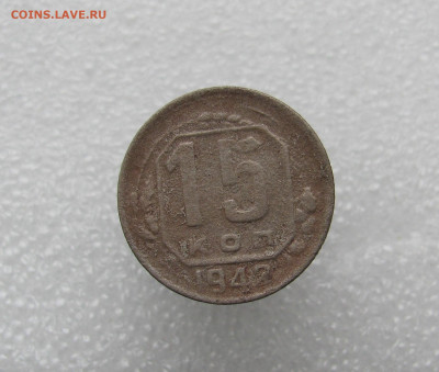 15к 1942 - IMG_8340.JPG