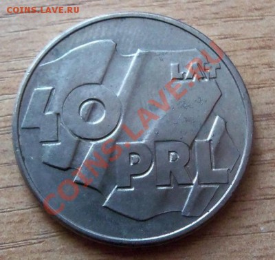 Польша 100 злотых 40 лет РRL до 12.09.11 в 22.00 - 101_1078
