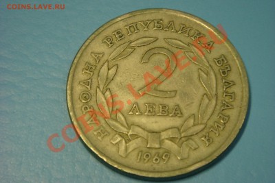 Болгария юбилейка (пополняемая) - DSC00075.JPG