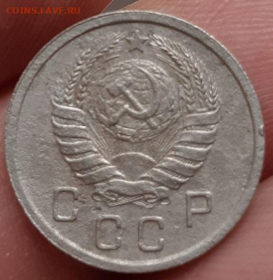 10 копеек 1937 г. С 200-т рублей. До 18.06.20 г в 22.10 - 20200612_115445