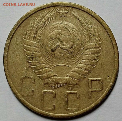5 копеек 1951 г. С 200-т рублей. До 18.06.20 г в 22.10 - 20200607_175352