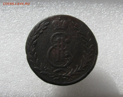 5к Сибирь 1771г - IMG_8387.JPG