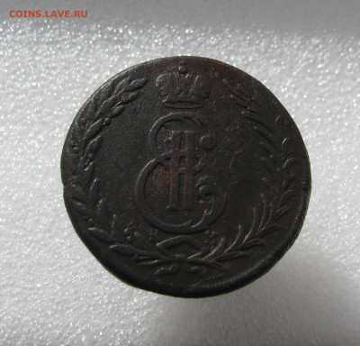 5к Сибирь 1771г - IMG_8385.JPG