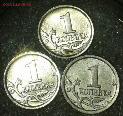 100 штук Нечастые разновиды с повторами  А.С (1-5-50 коп) - 20200614_230815-1