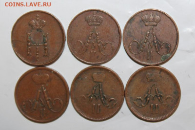 Полушка 1853, 1856, 1857,1858, 1864, 1866 - Полушки -2