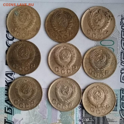 1 копейка 1937-1957 до 19.06.20 в 22:00мск - IMG_20200615_072047