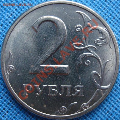 1 р.2009 спмд шт. С-2.31БIII,C-2.32ГII,C-2.32БII,C-2.33БII - Безымянный.JPG