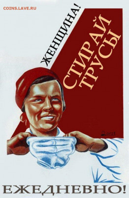 Ассоциация слов - cbcf4