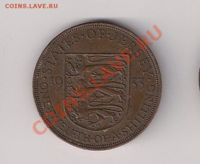 12 шиллинга 1933 Георг V до 11.09.11 - джерси 33