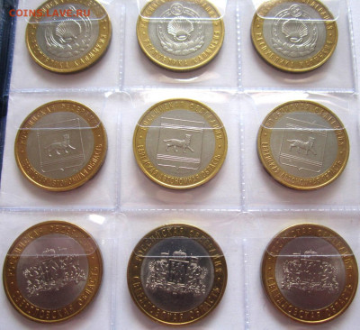 10 руб.биметалл,2002-2009 г.г. Фикс. - 009.JPG