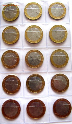 10 руб.биметалл,2002-2009 г.г. Фикс. - 006.JPG