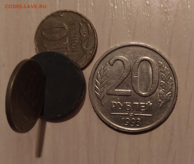 20 РУБЛЕЙ 1993 ЛМД НЕМАГНИТНАЯ до 21.05.20 22.00 - 1.JPG
