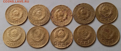 1 копейка 1928-55. До 17.06.20 в 22.00 - 20200615_110304