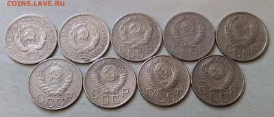 20 копеек 1932-57. До 17.06.20 в 22.00 - 20200615_111352