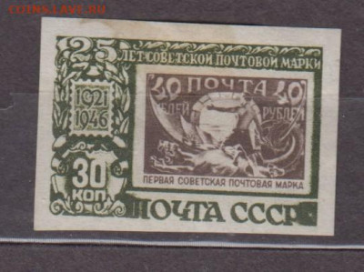 з до 21 06 - 186б