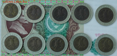 Набор "Красная книга" - S2820002.JPG