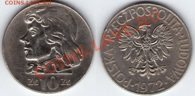 >L< Польша Костюшко 1972 до 11.09.11 22:00 - К_72