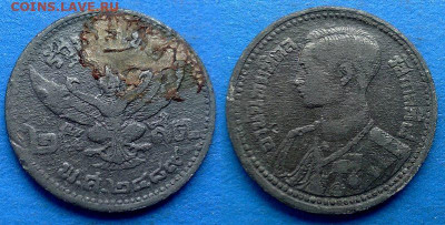 олово) до 20.06 - Таиланд 25 сатангов, 1946