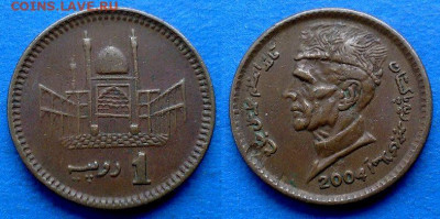 Пакистан - 1 рупия 2004 года до 20.06 - Пакистан 1 рупия, 2004