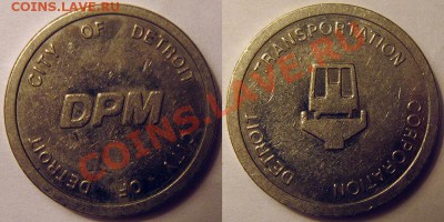 City of Detroit DPM Detroit transportation corporation - DPM.JPG
