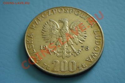 ПОЛЬША 200 злотых 21 олимпиада серебро - DSC00050.JPG