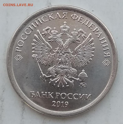Статистика находок от Полтос*а - IMG_20200615_172853