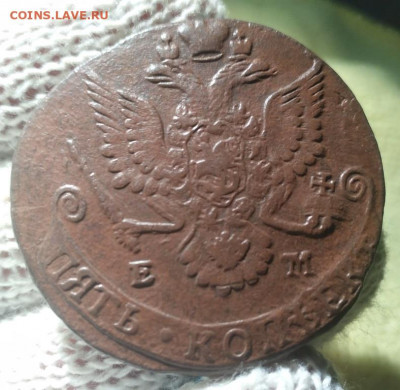 5 копеек 1782г ем - 82.1
