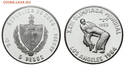 Куба. 5 песо 1983 г. Proof. Борьба. До 20.06.20. - Куба.JPG