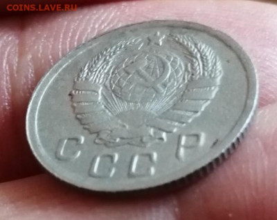 10 копеек 1942 года  19.06.2020 до 22.00 мск - IMG_20200615_174400