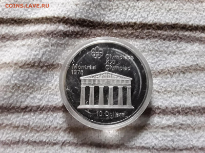 Канада. 10 долларов 1974 г. Proof. Олимпиада. До 20.06.20. - 20200615_182040