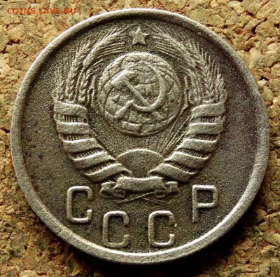 15 копеек 1944 До 18.06.2020 22-00 Москве - 1.JPG