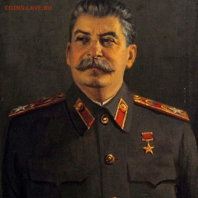 Про СССР - unnamed