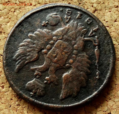 1 копейка 1818 КМ АД До 18.06.2020 22-00 Москве - 3.JPG