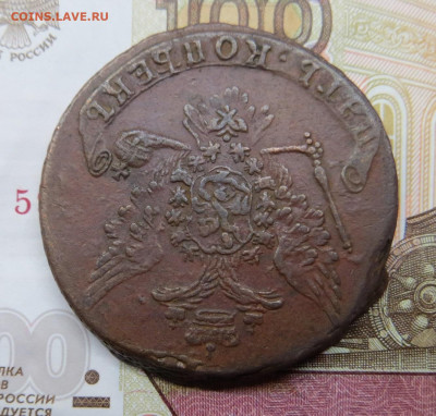 б. До 18.06.2020 в 22.00 по Мск. - 007.JPG