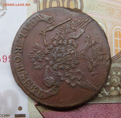б. До 18.06.2020 в 22.00 по Мск. - 006.JPG