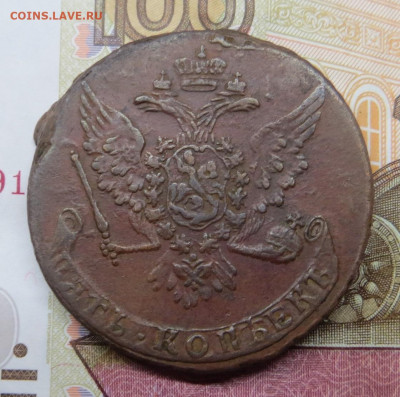 б. До 18.06.2020 в 22.00 по Мск. - 005.JPG
