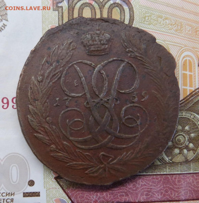 б. До 18.06.2020 в 22.00 по Мск. - 001.JPG