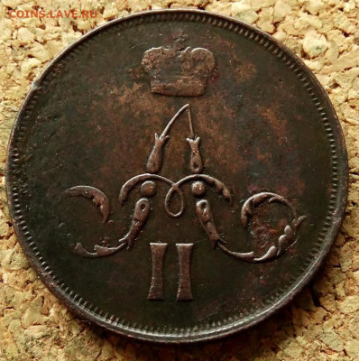 Копейка 1859 ЕМ До 18.06.2020 22-00 Москве - 1.JPG