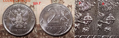 2 р 2020 ММД шт.А,Б,В,Г 20.06.2020 в 22:00 - 012