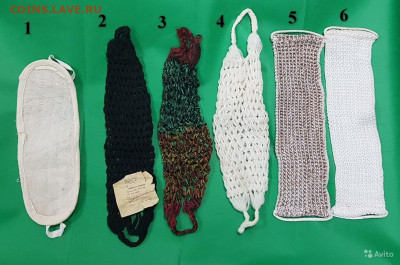 Мочалки армейские СССР. ФИКС - Мочалки набор