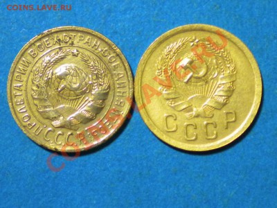 2коп.1935г. ст,н.г. до 09.09.11г. до 22.00ч.мск. - 002.JPG