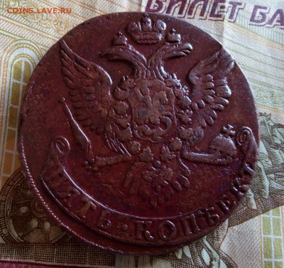 б вишнёвая патина, рельеф с 200 до 18.06.20 - IMG_20200605_091500