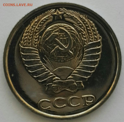 10 копеек 1965 Наборная до 21.06.20 - 20200608_110755-1