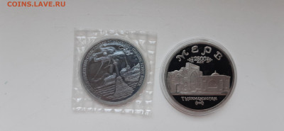 5 руб 1993 МЕРВ и 3 руб Севастополь - Пруф  до 18.06. - 20200615_211113