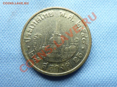 С РУБЛЯ ТАИЛАНД 25 сатанг до 12.09.11 в 22-00 - MEMO0030.JPG