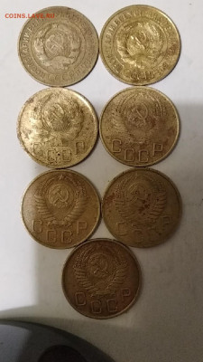 10-20 копеек 1931-1956 до 20.06.20 в 22:00 мск - CM200615-211615003