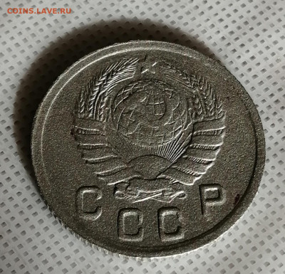 10 копеек 1942 года  19.06.2020 до 22.00 мск - IMG_20200616_064548